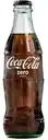Coca-Cola sin Azucar 192ml
