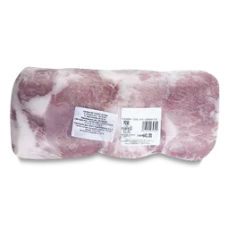 Ternez Pierna Sirloin Cerdo Entera