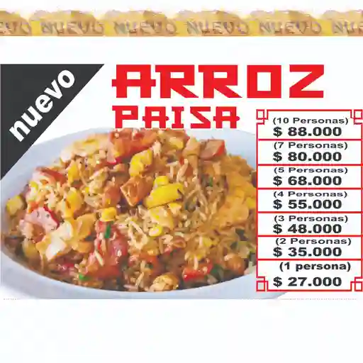 Arroz Paisa
