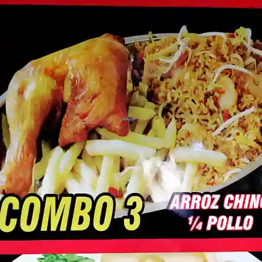 Combo Arroz Chino y 1/4 de Pollo