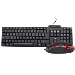 Jaltech Kit Mouse y Teclado A87