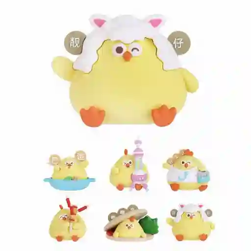Caja Sorpresa Serie Dundun City Surtido Miniso