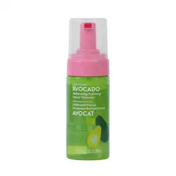 Limpiador Facial Espumoso de Yogur de Aguacate Miniso