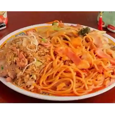 Arroz, Chop Suey y Espagueti