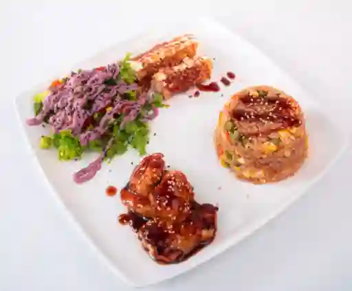 Arroz Lomo Biche