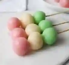 Dangos