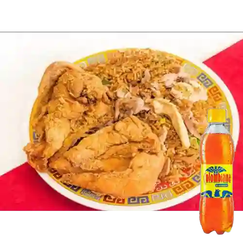 Combo ¼ Pollo y Arroz + Colombiana 300 ml