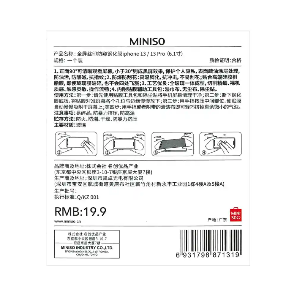 iPhone Miniso Mica13 /13 Pro Pantalla Completa Anti-Peep