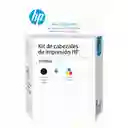 Kit De Cabezal Hp Gt 3yp86al Negro+color