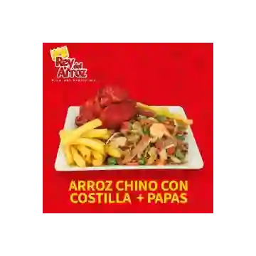 Combo Arroz Chino Costilla Personal