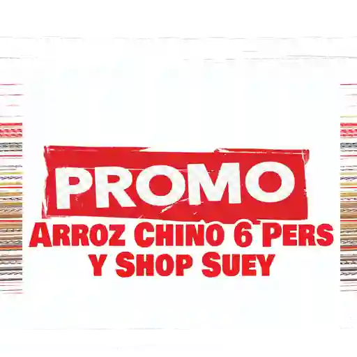 Promo Arroz Chino 6 Pers Y Shop Suey