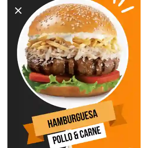 Hamburguesa Pollo & Carne