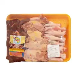 Menudencia de Pollo