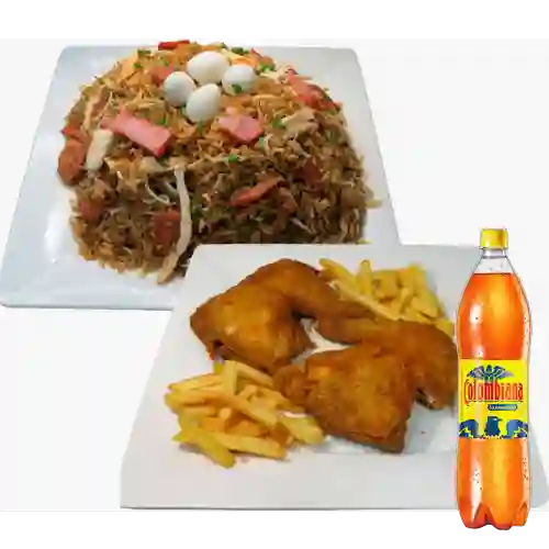 Combo Arroz a la Valenciana 4/5 Pers +Colombiana 1.5l