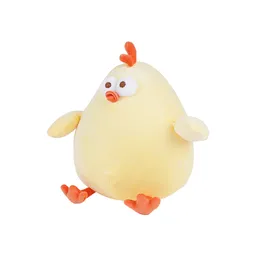 Peluche Dundun Pequeño Serie Dundun Miniso