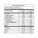 Golosina Jumbo Ryan Castro 12 Plegadizas x 6 Und x 170 g
