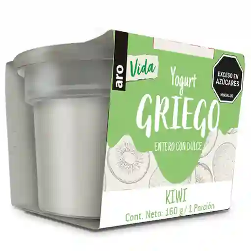 Yogurt Griego Vida Kiwi Aro