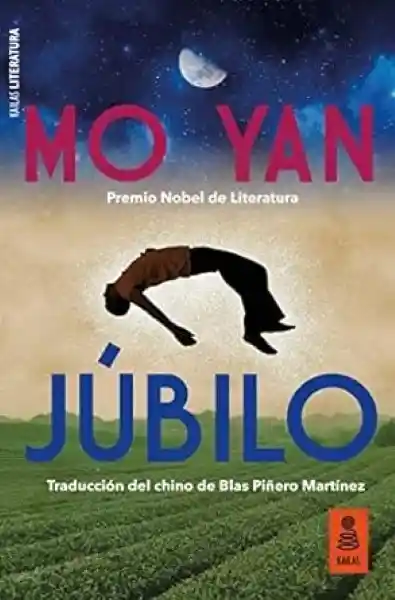 Júbilo - Yan Mo