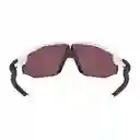 Oakley Gafas Radar ev Advancer Polished White Prizm Road Black