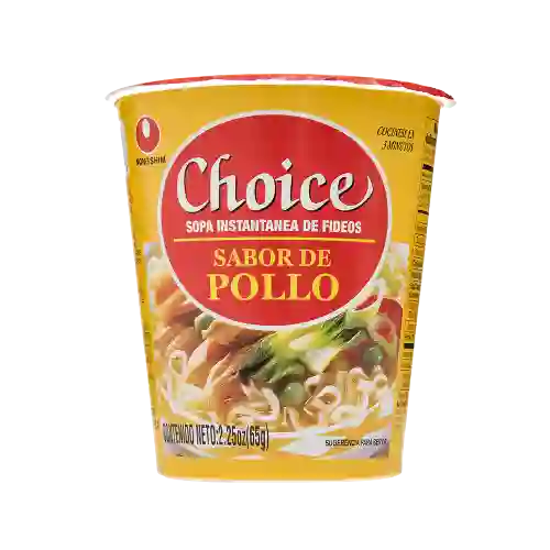 Choice Pollo Cup
