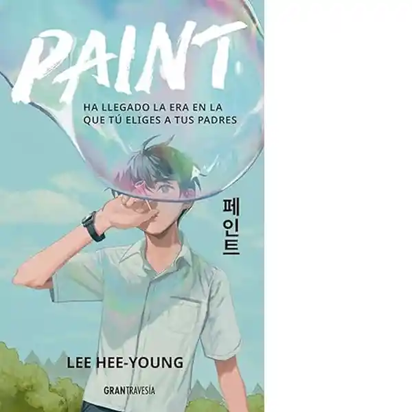 Paint - Hee Young Lee