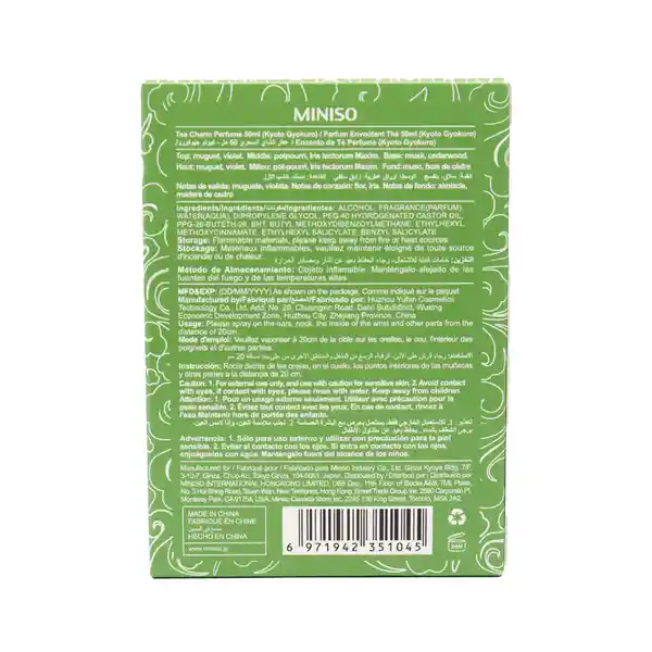 Kyoto Gyokuro Loción Para Hombre Tea Charm 50 mL