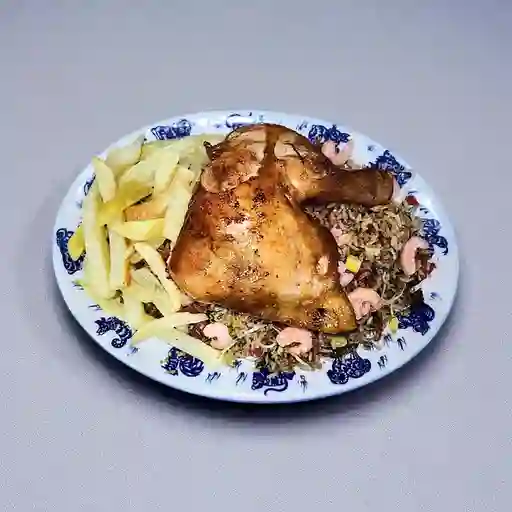 Arroz Chino con 1/4 de Pollo
