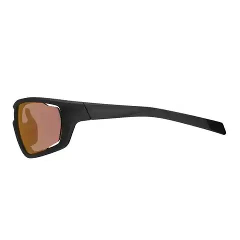 Rockrider Gafas de Ciclismo Para Mtb Xc Photo Negras