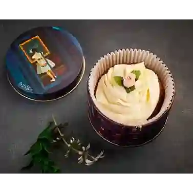 Cupcake Zanahoria