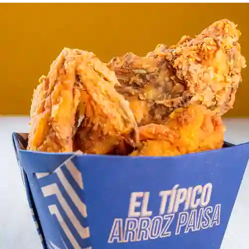 1/4 de Pollo Broaster con Papa Francesa