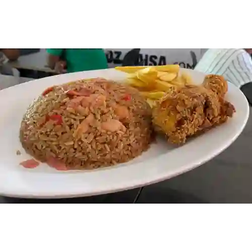 Arroz + Pollo + Papas a la Francesa