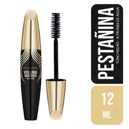 Max Factor Mascara a Prueba de Agua Tono Negro Volumen Maker