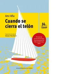 Cuando se Cierra el Telón - Afia Amr