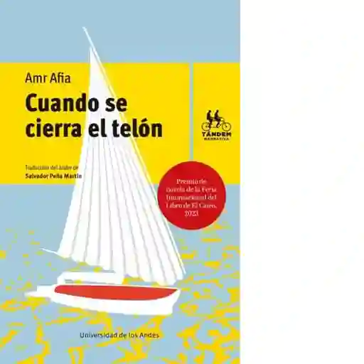 Cuando se Cierra el Telón - Afia Amr