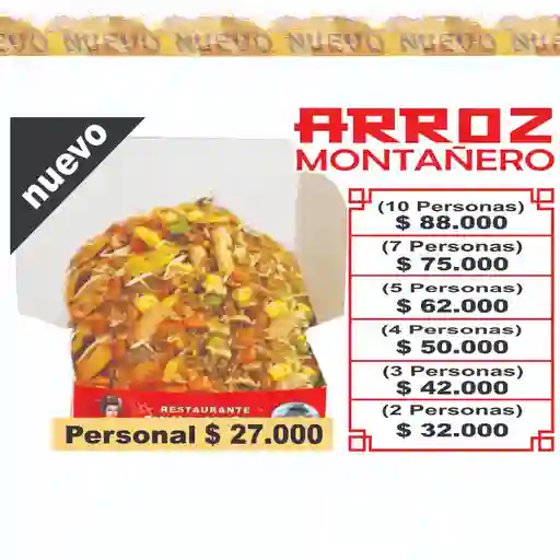 Arroz Montañero