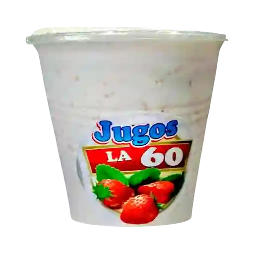 Jugo de Guanábana