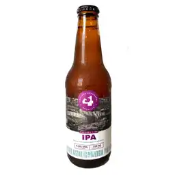 4S Cerveza Artesanal Medellín Ipa