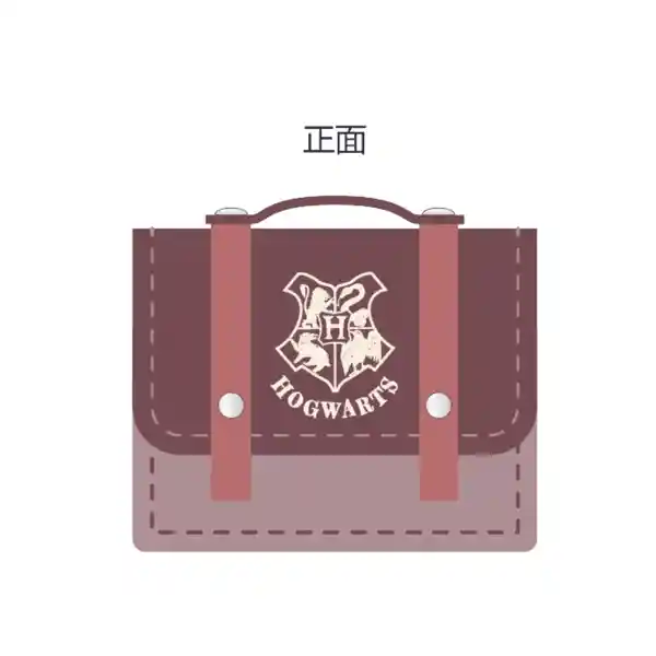 Estuche Protector Audífonos Serie Harry Potter Preppy Miniso