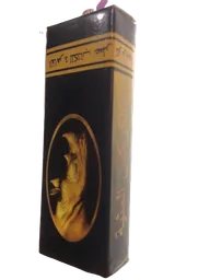 Rhino dorado spray seXcretos