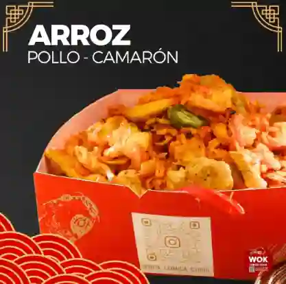 Arroz Con Pollo Camaron Medio