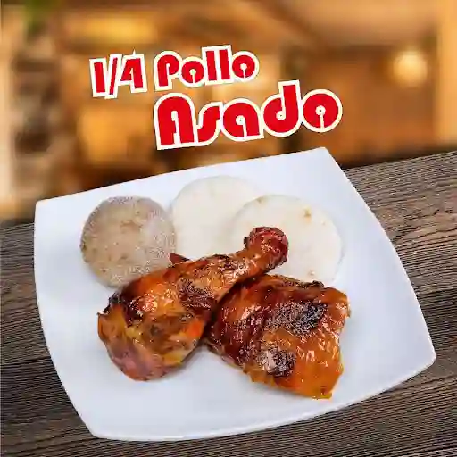 1/4 Pierna Asado