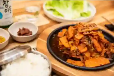 Asado Jeyuk Bokum