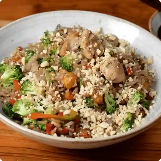 Arroz Madurito, Maní Y Proteína A Ele...