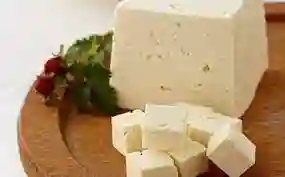 2.1 Queso De La Casa