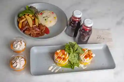 El Muy Peruano