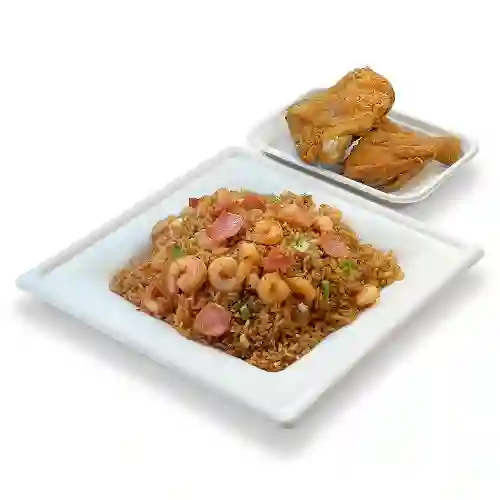 Arroz Valenciano Pequeno
