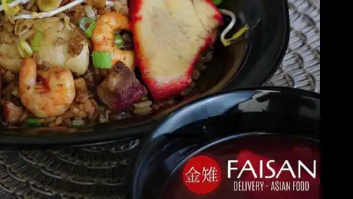 Faisan Asian Food