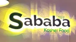 Sababa Kosher Food