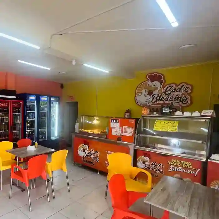 Asadero la Bendicion de Dios a Domicilio Asadero la Bendicion de Dios