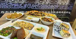 Don Shawarma Comida Arabe